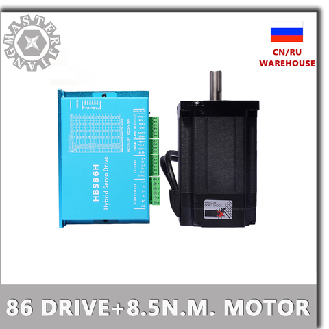 Motor paso a paso Nema 34, Servomotor de circuito cerrado 86HSE8.5N + HBS86H, 8,5n. m Nema 34 86, circuito cerrado híbrido de 2 fases ► Foto 1/5