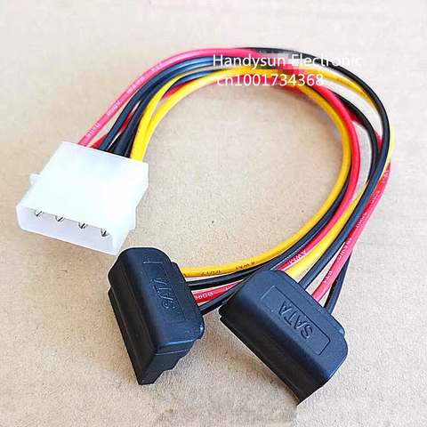 Adaptador de divisor de disco duro, IDE macho Molex a 90 grados 2 hembra Serial ATA SATA Dual de 15 pines a 4 pines Y Cable de alimentación ► Foto 1/3