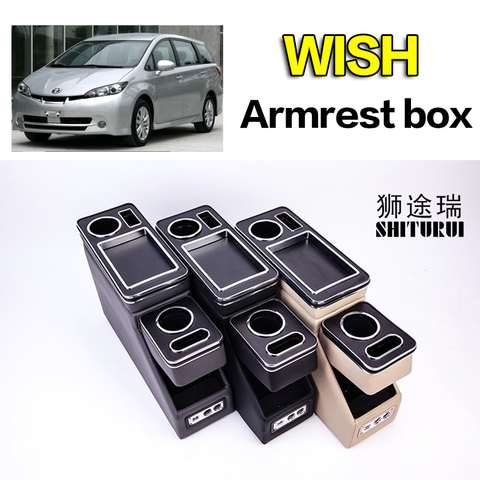 Caja de barandilla delantera para Toyota wish row, reposabrazos de negocios, tienda central, coche de negocios, 3th, 15CM16CM ► Foto 1/6