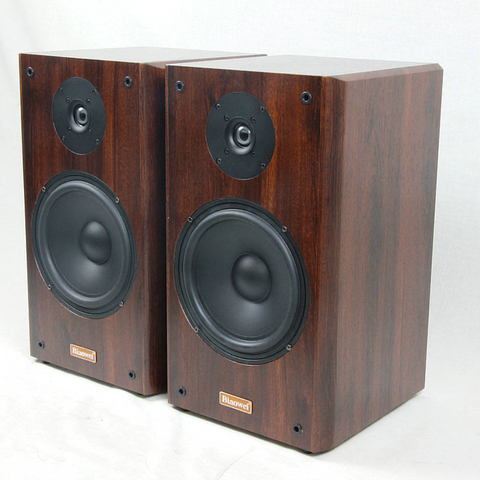 KYYSLB-altavoz pasivo 3D de 5 pulgadas, estantería de madera de 30W, 6ohm, 205, 3D, con centro envolvente, 2,0 ► Foto 1/6