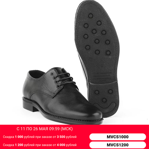 Botas clásicas de piel auténtica para hombre, Botines de cuero ecológico transpirables ► Foto 1/6