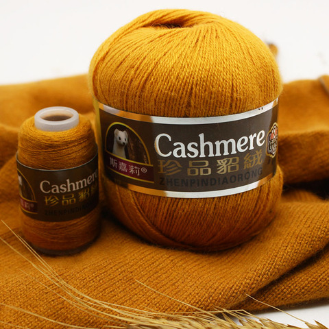 50 + 20 g/Set de Cachemira de calidad de lana hilados para ganchillo lana tejido de lana a mano Eco-teñido de hilo para tejer al por mayor ► Foto 1/6