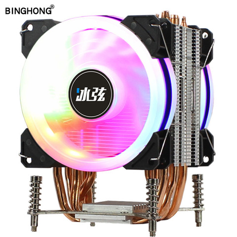 BINGHONG 6, tubo de calor de cobre X79 2011, Enfriador de CPU Aurora, ventilador de enfriamiento de luz 90mm con RGB para Intel LGA X79 X99 X299 2011 ► Foto 1/6