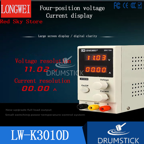 Mejora LW-3010D 30V 10A Mini fuente de alimentación Digital ajustable de CC fuente de alimentación de laboratorio 110V 220V enchufe UE/AU/EE. UU. ► Foto 1/4