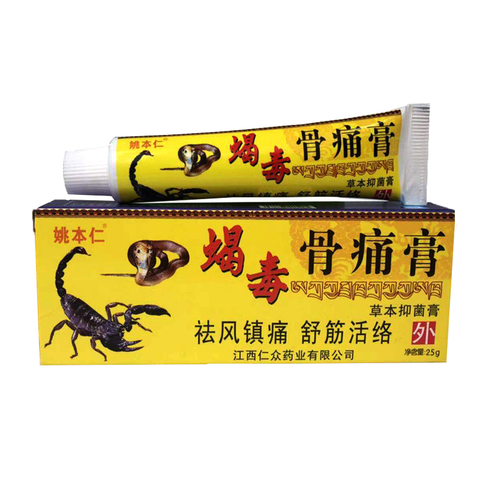 Crema china para aliviar el dolor articular, extracto de veneno de escorpión, yeso para dolor de artritis reumatoide, pomada para aliviar el dolor de rodilla C31, 25g ► Foto 1/4