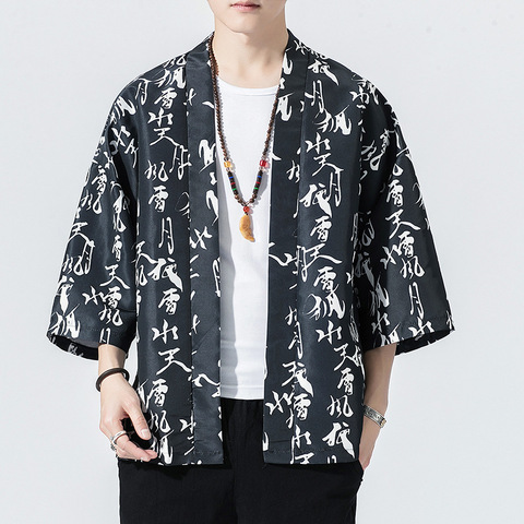 Cárdigan con estampado tradicional para parejas, Kimono japonés, Yukata para hombre y mujer, Harajuku, holgado, camiseta fina, abrigo de talla grande 5XL ► Foto 1/6