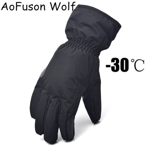 Guantes cálidos de invierno, negros Guantes resistentes al viento para mujer y adolescentes, resistentes al agua, transpirables, para esquí, ciclismo y nieve, baratos ► Foto 1/6