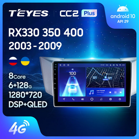 TEYES-Radio con reproductor para coche, Radio con navegador, 2 din, DVD, CC2L, CC2 Plus, para Lexus RX330, RX350, RX400H ► Foto 1/6