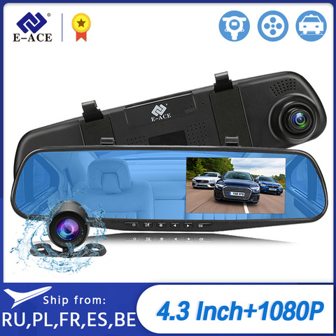 E-ACE coche Dvr 1080 p de doble lente Dash cámara trasera espejo grabadora Digital con retrovisor cámara grabadora de vídeo videocámara Secretario ► Foto 1/6