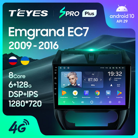 TEYES SPRO Plus-Radio Multimedia con GPS para coche, Radio con reproductor de vídeo, navegador, No 2 din, DVD, para Geely Emgrand EC7 1, 2007-2012 ► Foto 1/6