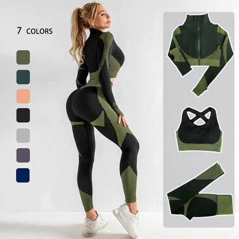 Sin las mujeres Yoga de Mujer Deporte trajes desgaste correr ropa de mujer ejercicio deporte Yoga traje de manga larga yoga ropa conjunto de yoga ropa deportiva mujer gym conjunto yoga ropa deporte mujer fitness ► Foto 1/6