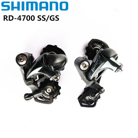 Shimano Tiagra 4700 SS/GS bicicleta de carretera, desviador trasero, jaula/medio ► Foto 1/6