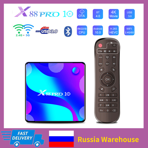 X88 Pro 10 Dispositivo de TV inteligente Android 10 RK3318 4GB RAM 64GB ROM 4K Media Player BT4.0 2,4 GHz/5,8G WiFi Youtube Google Set Top Box ► Foto 1/6