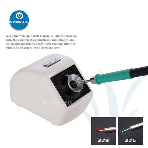 YIHUA-limpiador de boquilla de pistola para soldar con Sensor infrarrojo, 200Q, funciona automáticamente, herramienta de Punta de soldadura de limpieza ► Foto 1/5