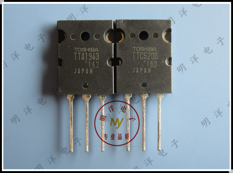 Par de amplificadores de alta potencia TTA1943 TTC5200 1943/5200, Japón Matsushita, tubo (nueva edición), 10 pares/30 pares, envío gratis ► Foto 1/2