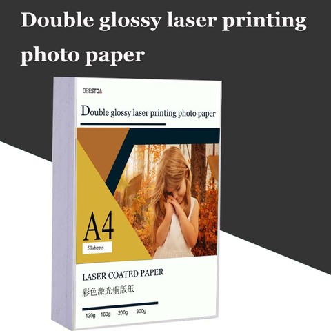 Papel fotográfico A4 de doble cara de alto brillo para impresora láser, papel de impresión láser de 128g, 157g, 200g y 250g ► Foto 1/4