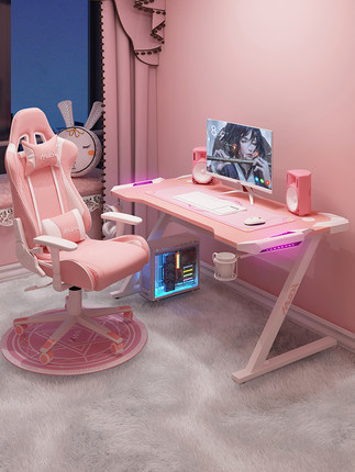 Armor-mesa de juegos tipo K rosa, 100x60x75cm, para ordenador de escritorio, para chica, juego de sillas para el hogar, pierna Z, gran oferta, agujero de doble línea, 2022 ► Foto 1/4
