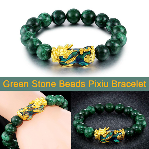 Oro pulsera PIXIU abalorios de piedra verde par pulsera de energía para dar suerte valiente riqueza Feng Shui pulseras para Mujeres Hombres ► Foto 1/6