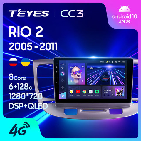 TEYES CC3 para Kia RIO 2 RIO2 2005 - 2011 auto Radio Multimedia reproductor de vídeo navegador estéreo GPS Android 10 2din 2 din dvd ► Foto 1/6