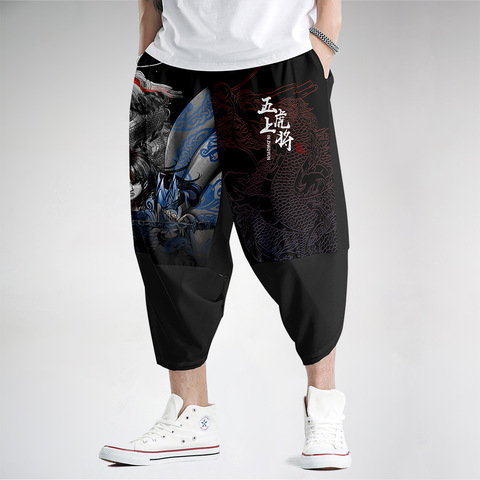 Pantalones bombachos de estilo japonés para hombre, pantalón informal con estampado negro, para correr, de talla grande 6XL ► Foto 1/4