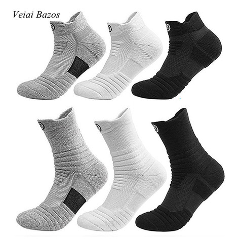 2 pares de calcetines deportivos para hombre, calcetín grueso de baloncesto, tobillero, cálido, de algodón, calcetines tobilleras blancos, talla 39-45 ► Foto 1/6