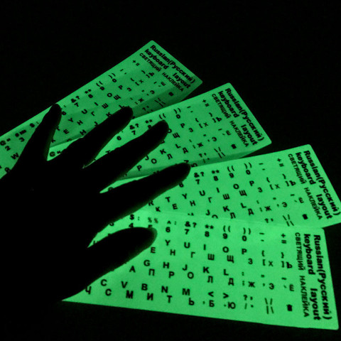 Teclado luminoso ruso, pegatinas de línea nocturna, luz fluorescente impermeable, conveniente, cubierta para teclado de letras, Inglés y Español ► Foto 1/6