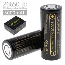 LiitoKala-batería recargable de litio para dispositivos electrónicos pila de litio de 26650 mah, capacidad de 5000mAh, capacidad de 3,7 V, capacidad de 5000mah, adecuado para linterna, modelo lii-50A ► Foto 1/6