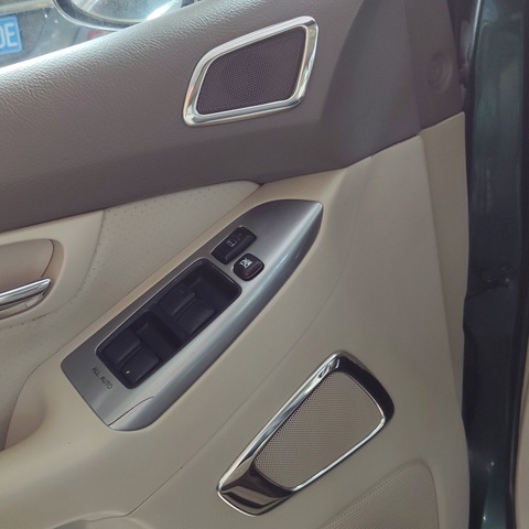 Marco decorativo para altavoz estéreo de puerta delantera, marco decorativo para Toyota Land Cruiser Prado F J120 Lexus GX460 ► Foto 1/3