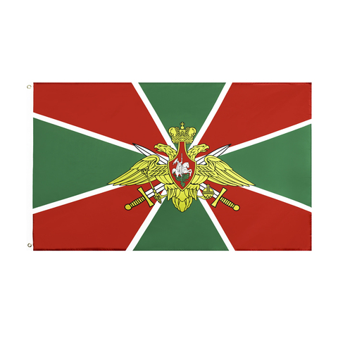 Bandera de los militares del ejército ruso, bandera de los soldados de la ciudad de los 90x150m ► Foto 1/6