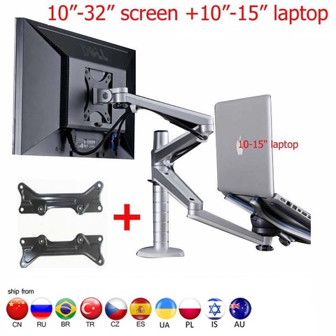 Soporte de Monitor LCD de 27 pulgadas de doble brazo para escritorio Multimedia de OA-7X + soporte para portátil soporte de mesa movimiento completo doble brazo para montaje de Monitor soporte ► Foto 1/6