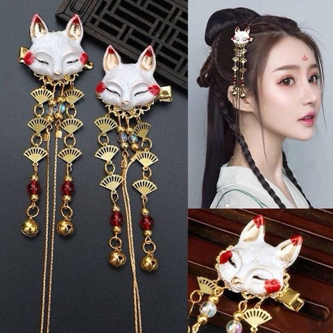 El Anime japonés mujeres pelo tocado Fox Kawaii borla paso sacudida horquilla accesorios Cosplay ropa de Niña Accesorios ► Foto 1/6