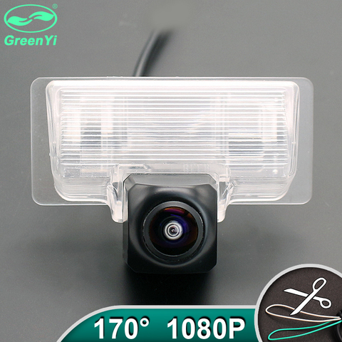 Cámara de visión trasera para coche, lente de ojo de pez Full HD AHD 1080P, marcha atrás, para Nissan Teana, Sylphy, Almera, Sentra, Versa, Trazo T70 ► Foto 1/6