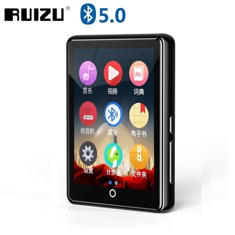 Ruizu-reproductor MP3 metálico M7 completamente táctil, con Bluetooth, 8GB, 16GB, reproductor de música HIFI, Radio FM, E-Book, nuevo altavoz incorporado ► Foto 1/6