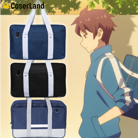 JK-Bolsa de uniforme escolar para niños y niñas, maletín de viaje, accesorios de Cosplay de Anime japonés ► Foto 1/4