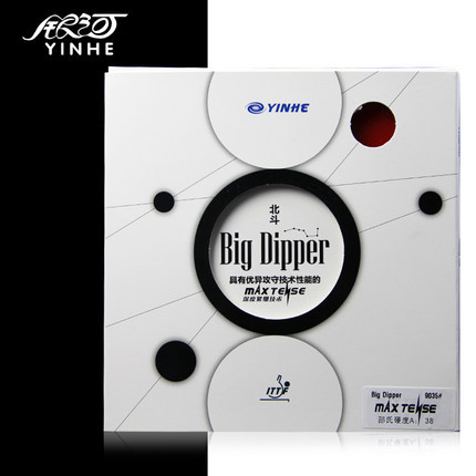Yinhe-Dipper grande Max tenge (Tacky), pips-in, ping pong, tenis de mesa, goma con esponja ► Foto 1/3