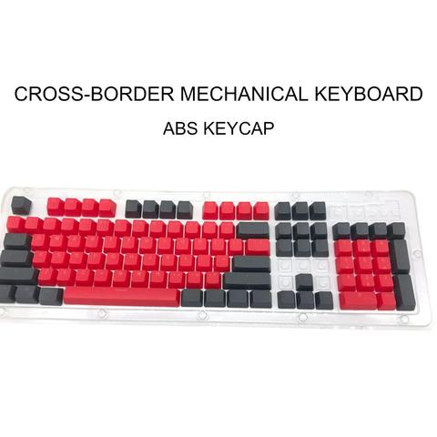 104 unids/set doble Color de fondo clave tapas para Cherry MX Teclado mecánico llave de repuesto de teclas teclado Accesorios ► Foto 1/6