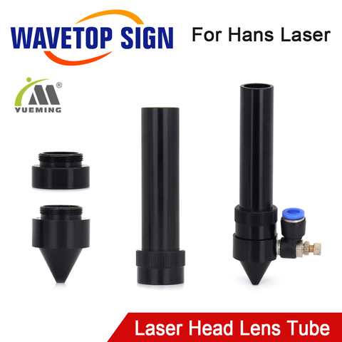 Han's-Tubo de lente Co2, diámetro exterior de 21mm para lente diámetro de 20mm para máquina de corte y grabado láser de Han ► Foto 1/6