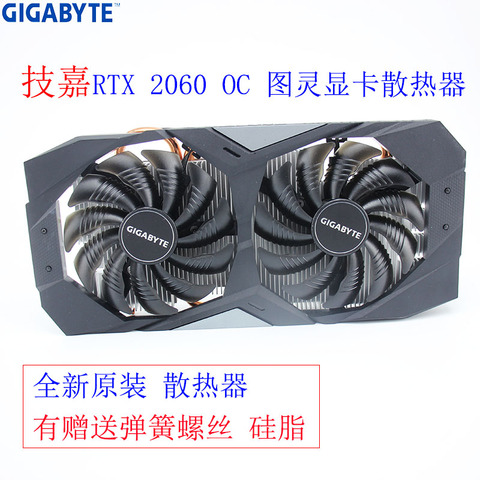 Tarjeta gráfica para GIGABYTE RTX2060, Enfriador de tarjeta de vídeo, 6GB, Original, nuevo ► Foto 1/6