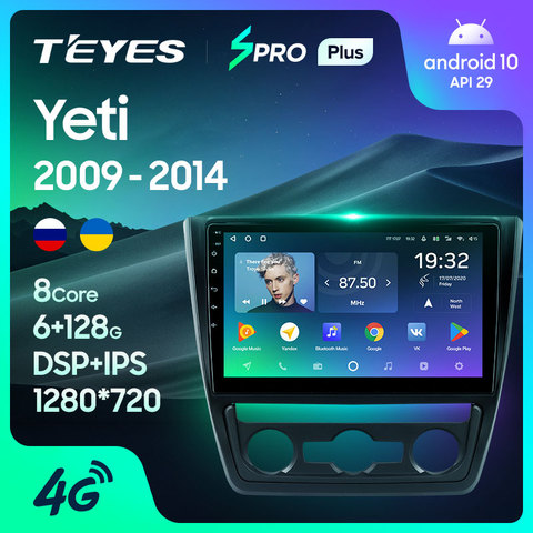 TEYES SPRO Plus para Skoda Yeti 5L 2009, 2011, 2012, 2013, 2014 auto Radio Multimedia reproductor de Video GPS de navegación Android 10 2din ► Foto 1/6