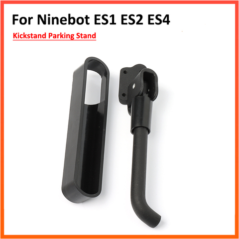 Soporte de aparcamiento para patinete eléctrico, Ninebot ES2, accesorios ► Foto 1/6