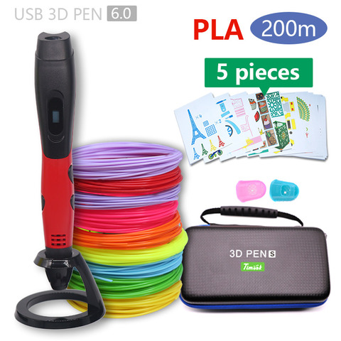 Bolígrafo de filamento PLA de 1,75mm para impresión 3D, pluma impresora 3D, con patrones de dibujo, adaptador USB 5 V 2A, regalo de navidad, envío gratis ► Foto 1/6