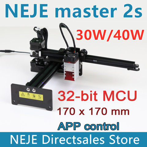 NEJE-máquina de grabado láser Master 2S, cortador de grabado potente de 30W, 2 en 1, lente de enfoque Variable ajustable y Focal fija ► Foto 1/6