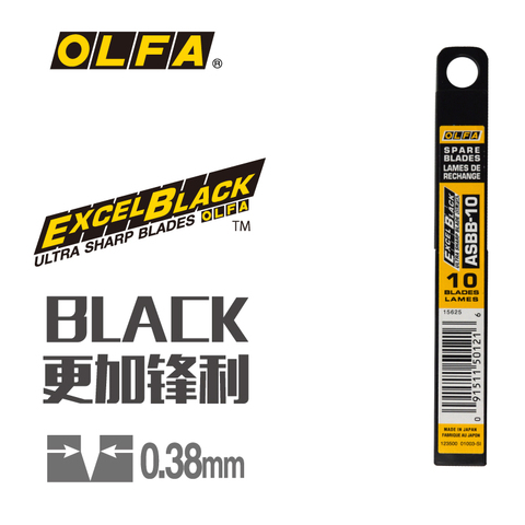 OLFA-Hoja de reemplazo negro importada de Japón, ABB-50/ASBB-10, 9mm, afilada ► Foto 1/2