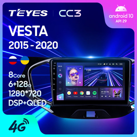 TEYES-Radio Multimedia CC3 con GPS para coche, Radio con reproductor, navegador estéreo, Android 10, No 2din, dvd, para LADA Vesta Cross Sport, 2007-2012 ► Foto 1/6