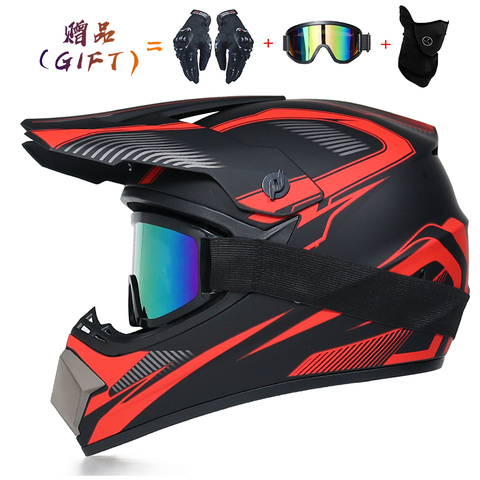 Envío de 3 piezas de regalo de casco de motocicleta casco todoterreno para niños bicicleta cuesta abajo AM DH casco de Cruz capacidad motocross casco ► Foto 1/6