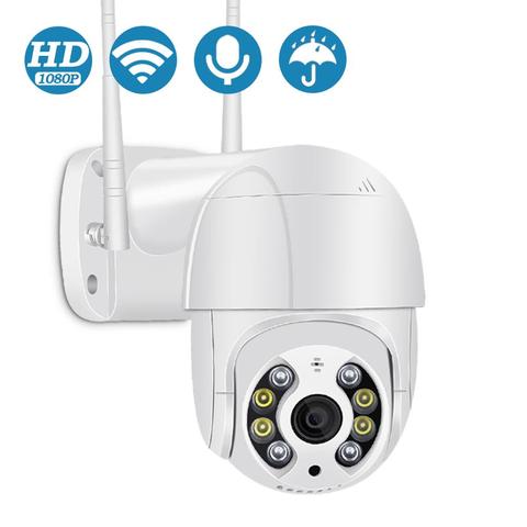 Cámara IP 1080P Wi-Fi street Ai Detección humana Cámara de audio al aire libre Cámara inalámbrica Cámara CCTV de seguridad P2P Zoom digital 4X ► Foto 1/6