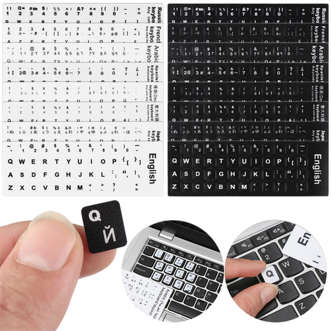 Pegatinas antideslizantes para teclado resistentes al desgaste, 1 unidad, reemplazo de teclado con diseño de alfabeto español/inglés/ruso/japonés/Árabe ► Foto 1/6