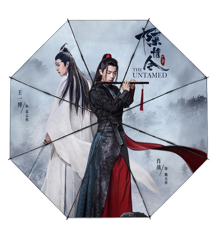 Untamed-paraguas personalizado Wei Wuxian Lan Wangji xiaozhan y Wang Yibo ► Foto 1/5