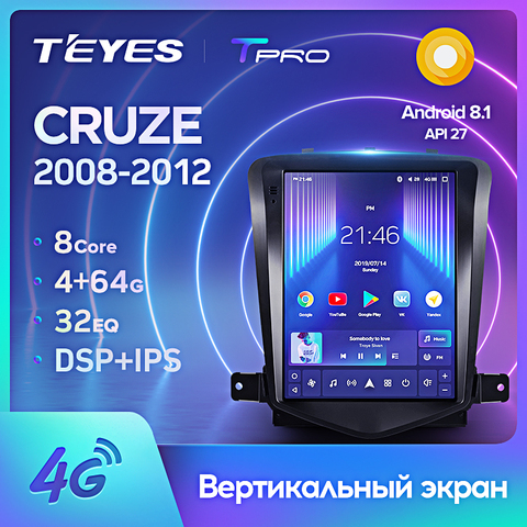 TEYES TPRO para Chevrolet Cruze J300 2008 - 2012 para estilo Tesla Radio del coche de la pantalla de Video Multimedia reproductor GPS de navegación Android No 2din 2 din dvd ► Foto 1/6