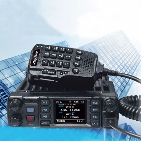 Anytone AT-D578UVPRO DMR y estación de Radio analógica 50W VHF UHF GPS APRS Bluetooth Walkie Talkie DMR Radio de coche comunicador ► Foto 1/6